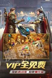 邹平幽冥传奇2