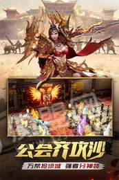 邹平幽冥传奇3