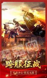 造化之王单职业1
