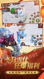 再战江湖传奇手游3