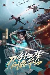 轩辕剑大剑侠2