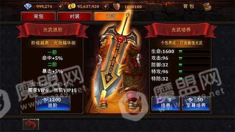 古沙霸业2