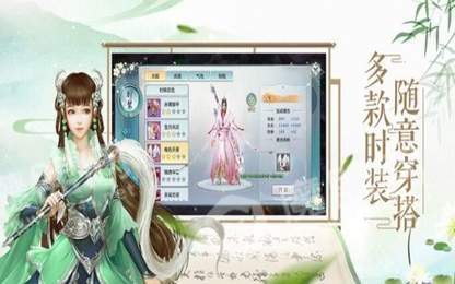 仙逆之极道武尊1