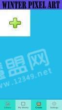 多边形拼图20201