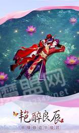 天罡魔引1