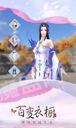 天罡魔引2