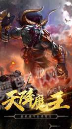 暗黑五职业3