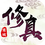 剑道仙语修真灵域gm版