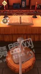 佛系解压1