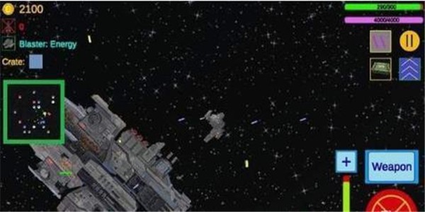 星际传送游戏2