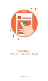 慈溪通2