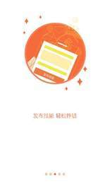 慈溪通3