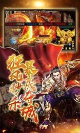 170复古远古传奇1