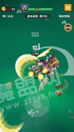 猎龙高高手游戏2