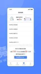 FRM风险管理师1