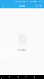 甘教云培训3