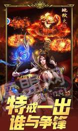 盛唐攻速冰雪3