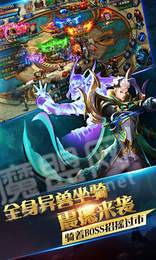 大商忘忧神器1
