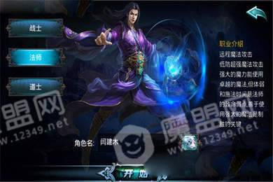执迷古镇我本沉默版1