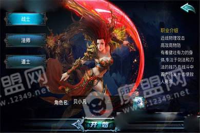 执迷古镇我本沉默版2