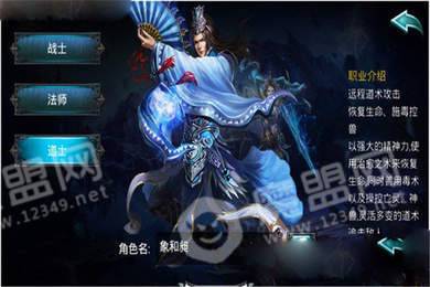 执迷古镇我本沉默版3