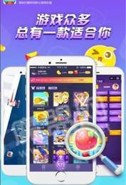 泡泡乐园试玩1