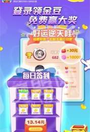 泡泡乐园试玩2