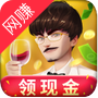 亿万人生汽车版