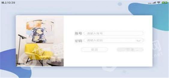 洛克匹配设计1