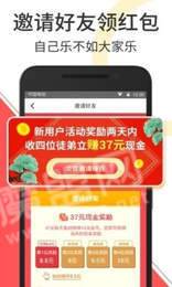 橙子接单3