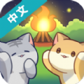 猫咪森友会中文版