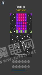 合并球球2