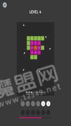 合并球球3