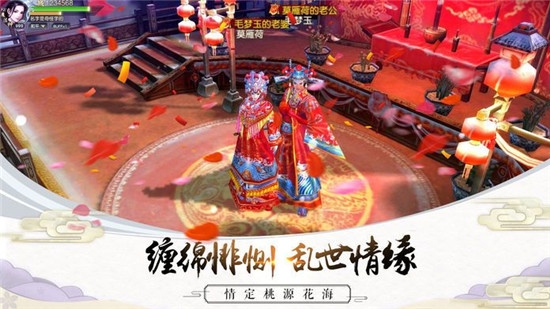 九天剑歌1