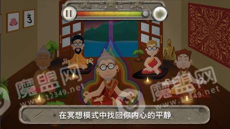 一息尚存十八1