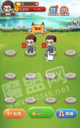 诗词大皇帝红包版1