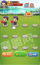 诗词大皇帝红包版2