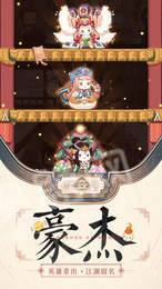 爆炒外传1
