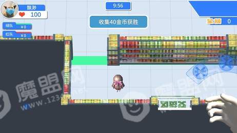超市战争1