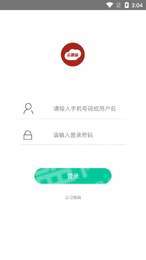 云番茄3