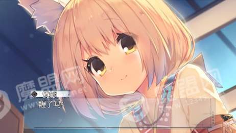 残存于彼方的约定2