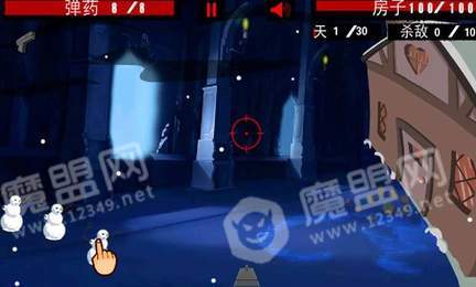 天天打爆僵尸1