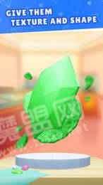 珠宝切割模拟器2