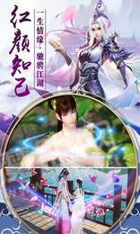 弑魔传记1