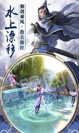 弑魔传记2