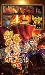 1.76暗黑金币复古2