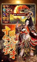1.76暗黑金币复古3