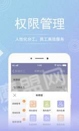 咪哩约课1