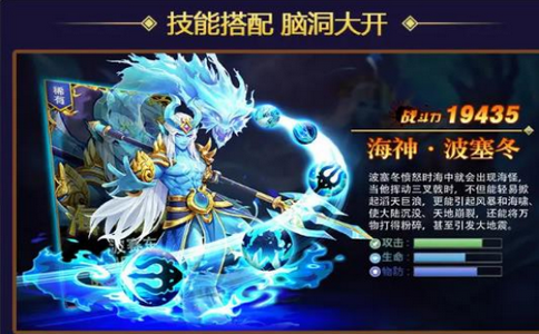 忍者别碰我1