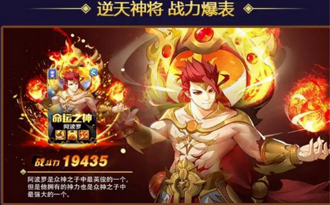 忍者别碰我3